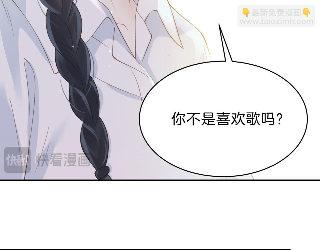 第三十话 生日快乐
