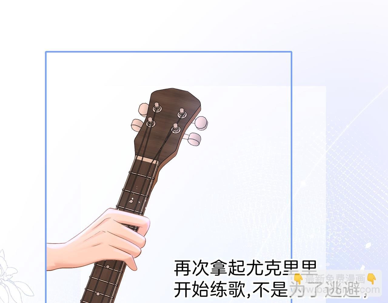第三十话 生日快乐