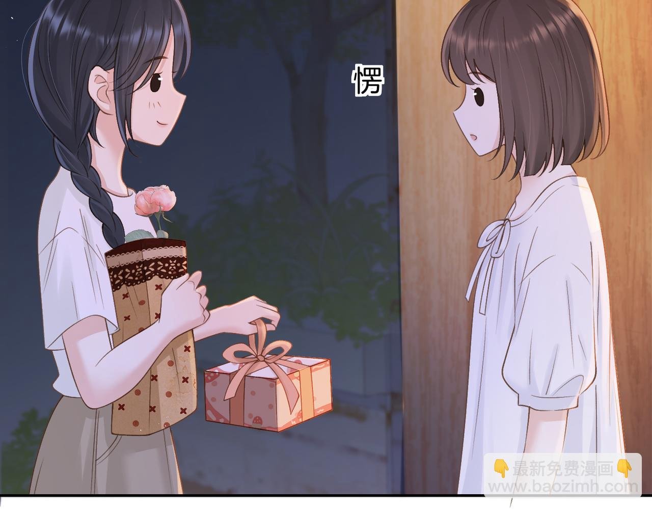 第三十话 生日快乐