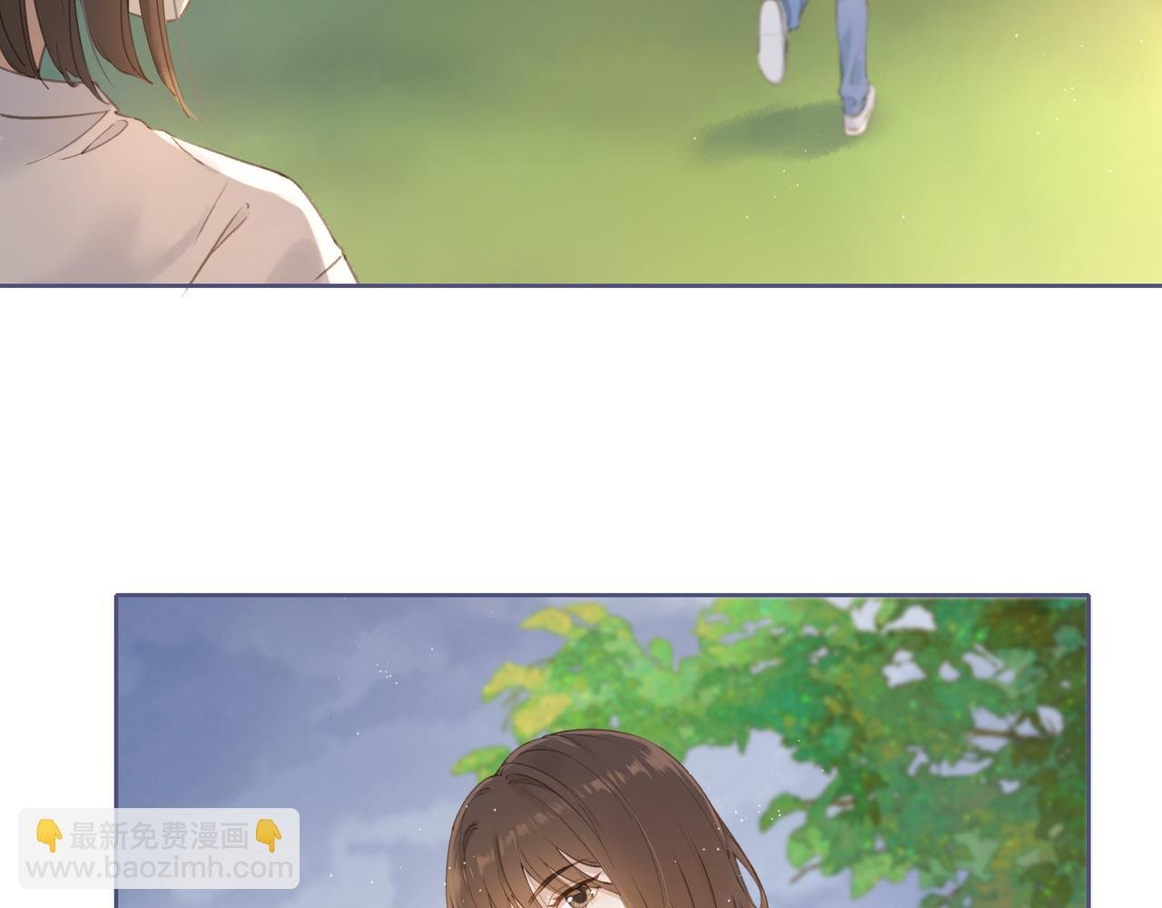 第二话 谁的情书