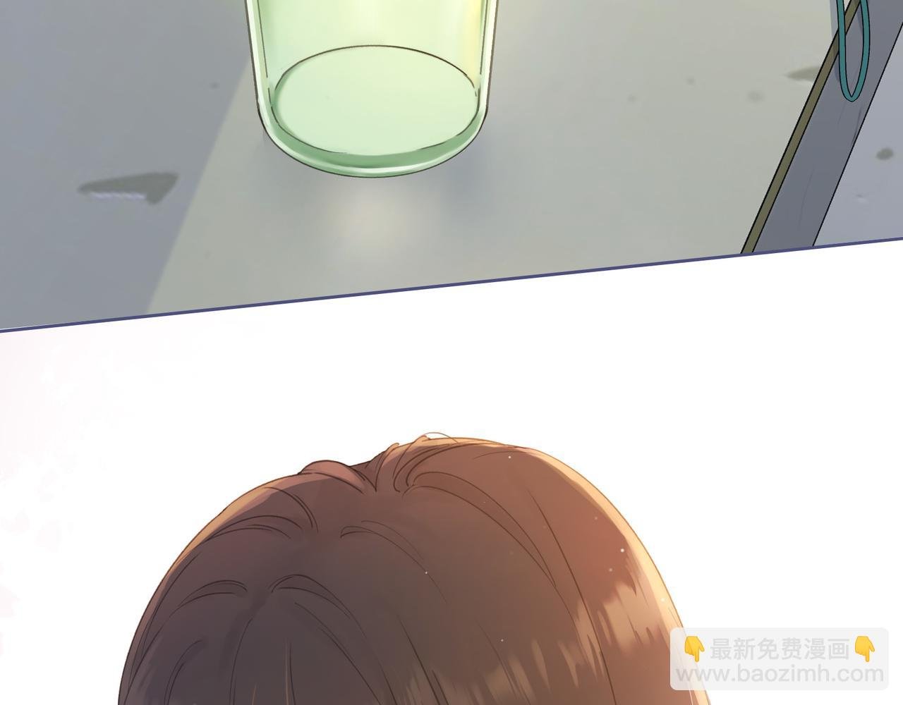 第二话 谁的情书