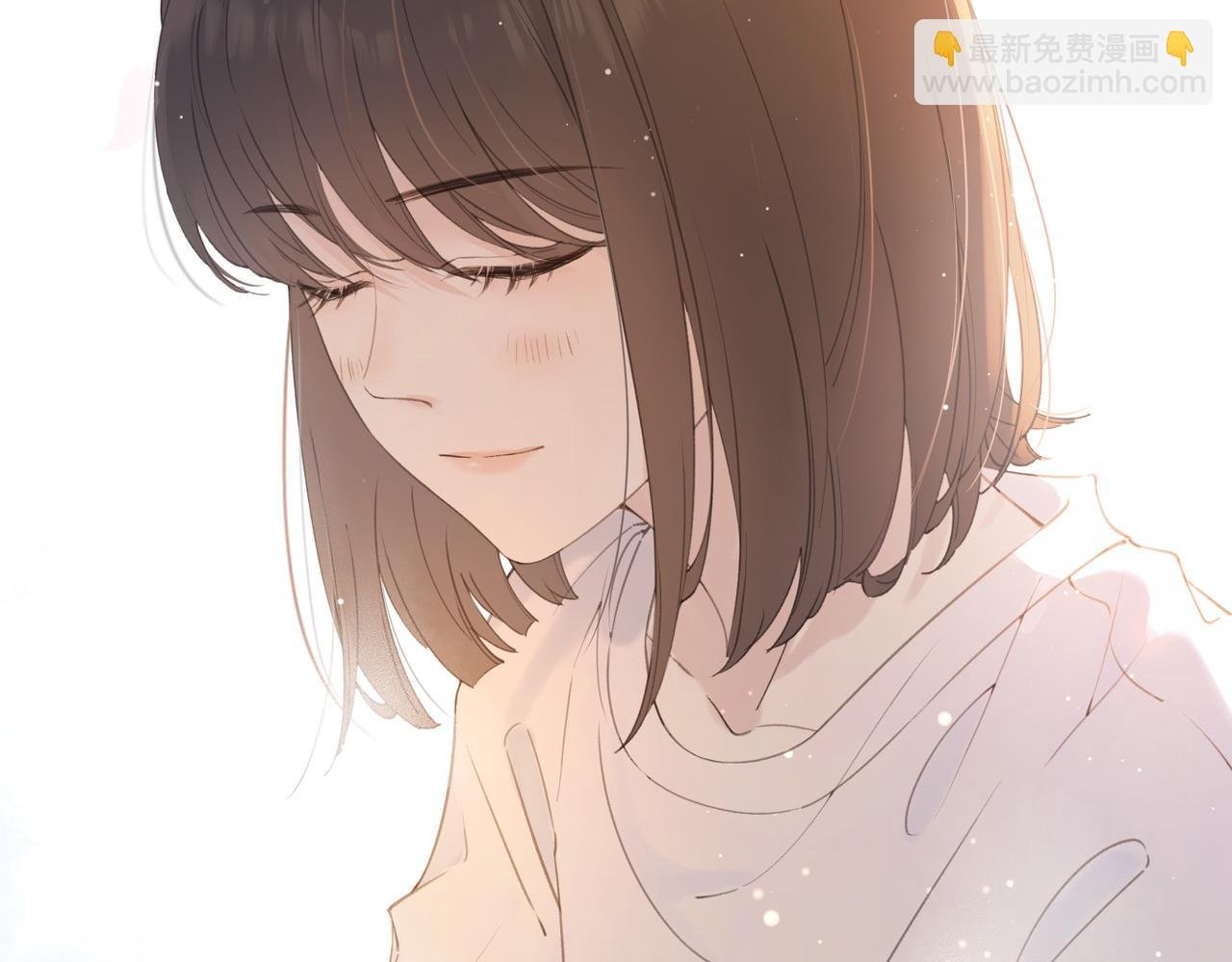第二话 谁的情书