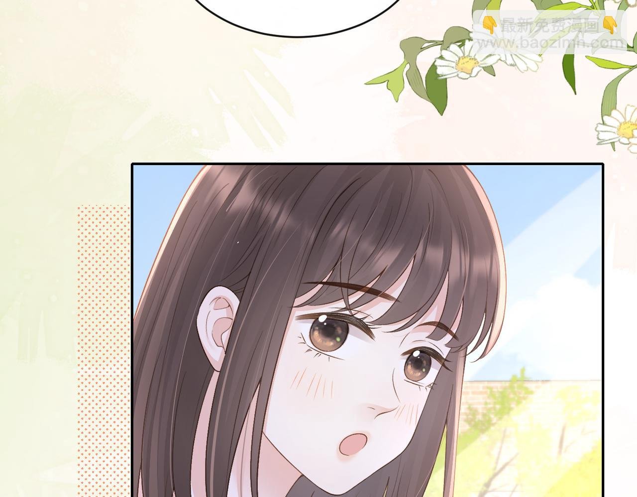 第三十九话 十一假期