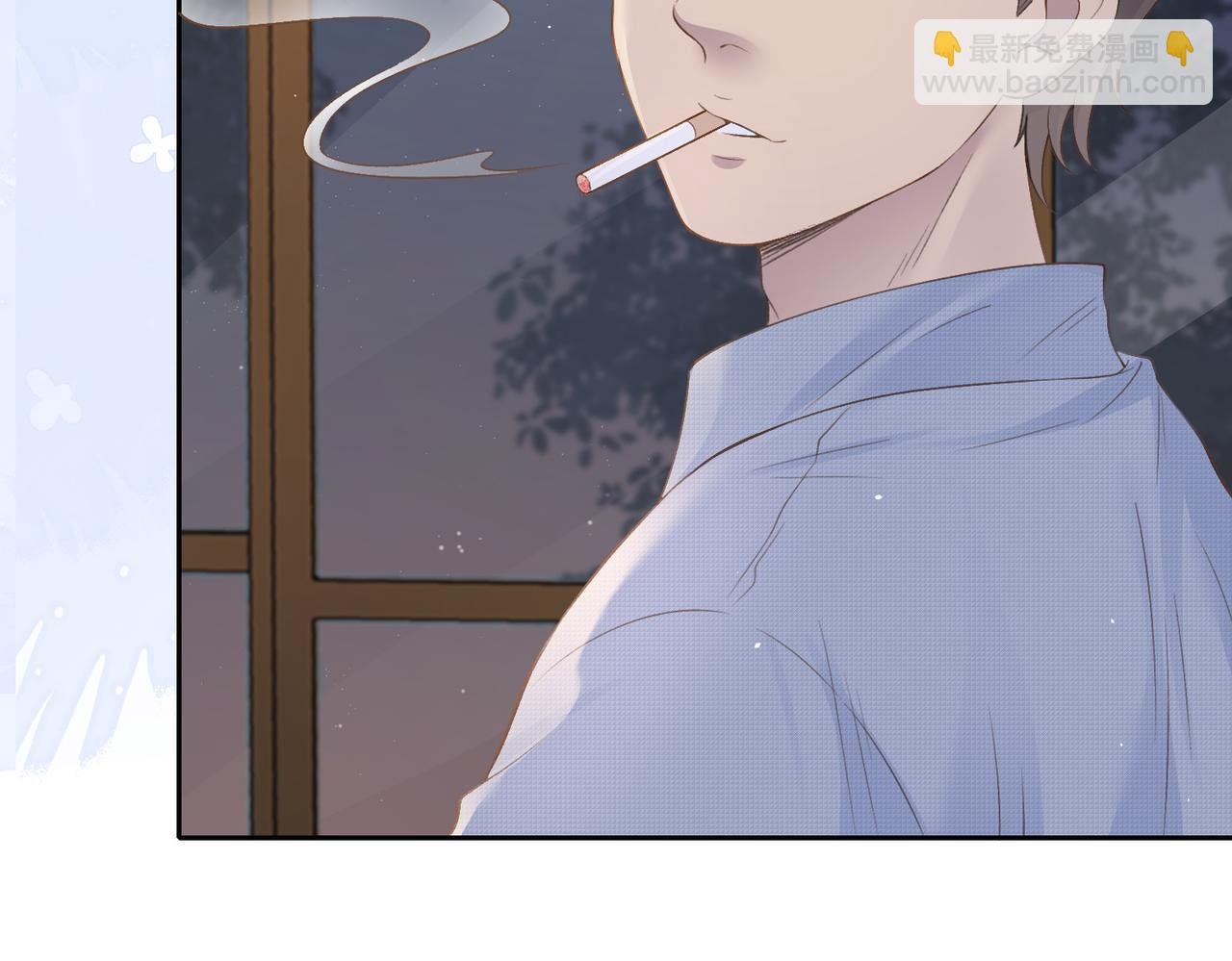 第三十九话 十一假期