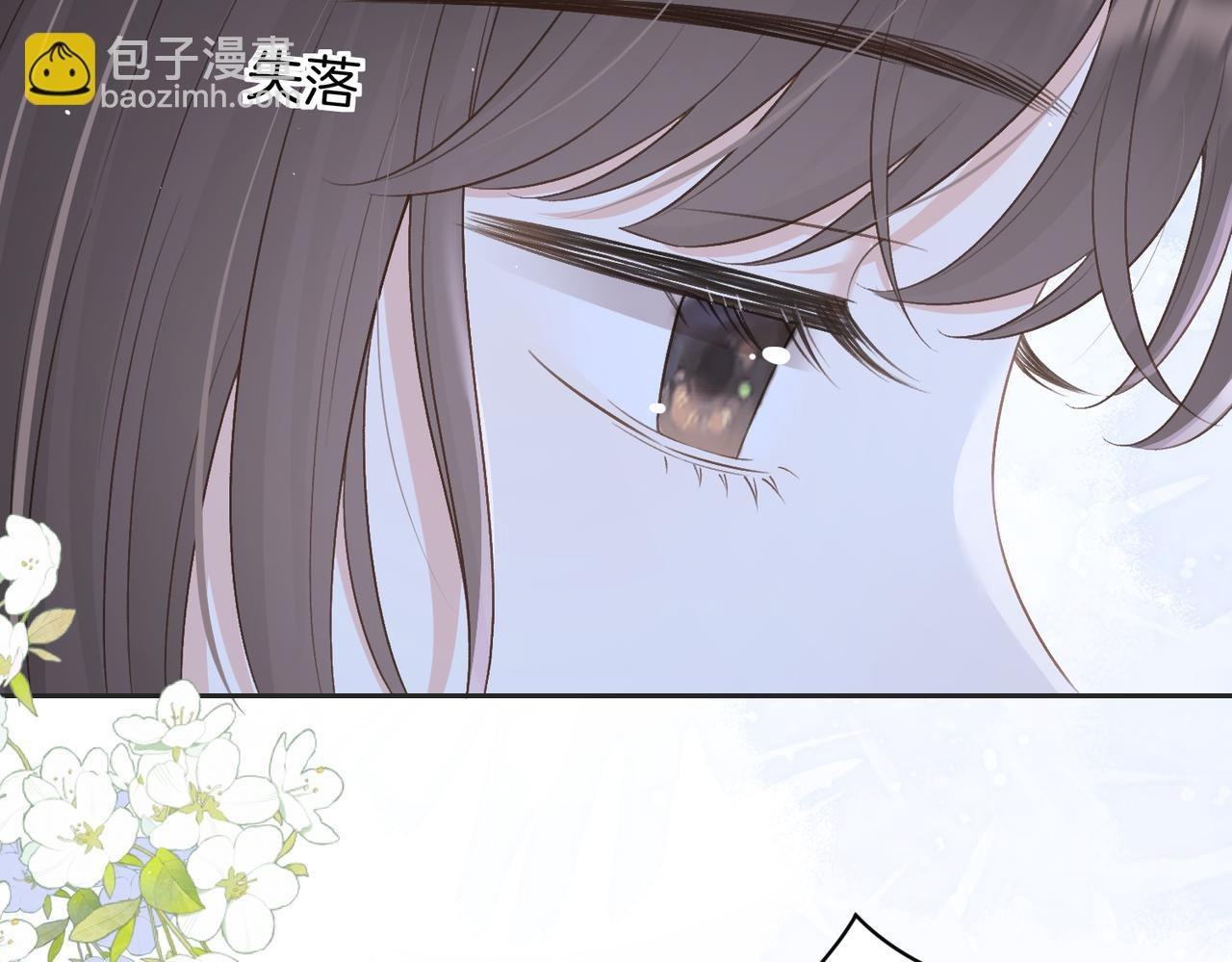 第四十话 伤痕