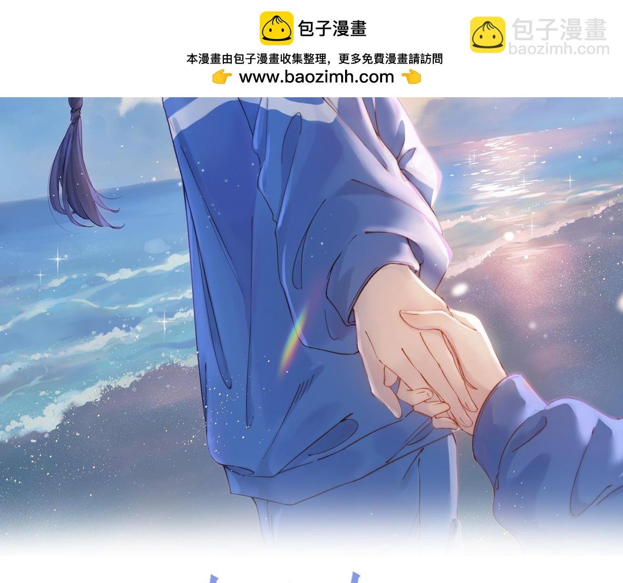 第四十一话 进步空间