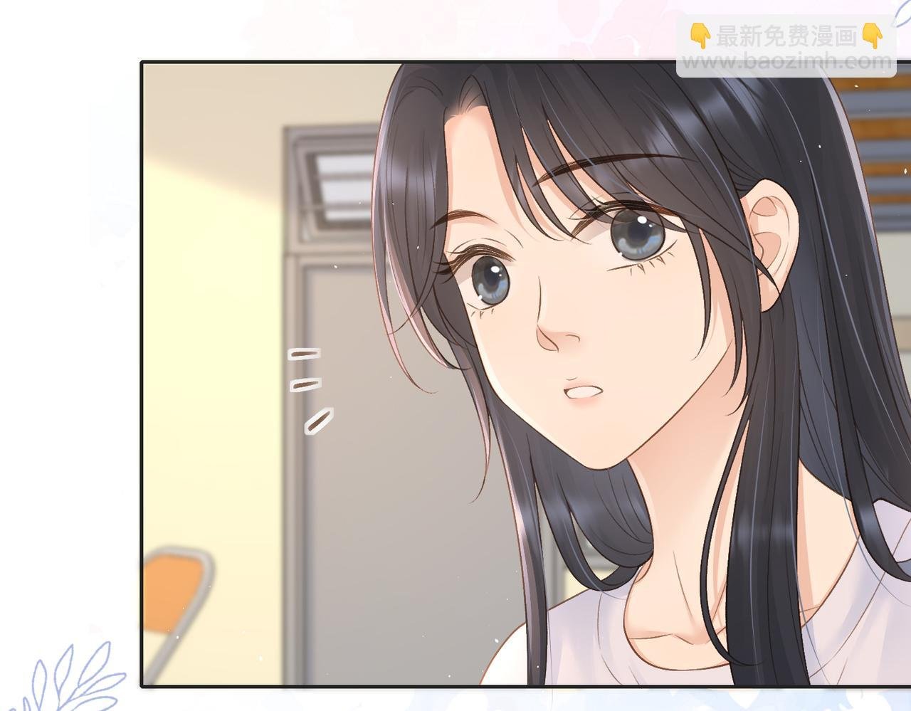 第四十一话 进步空间