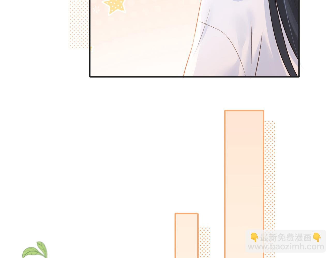 第四十一话 进步空间