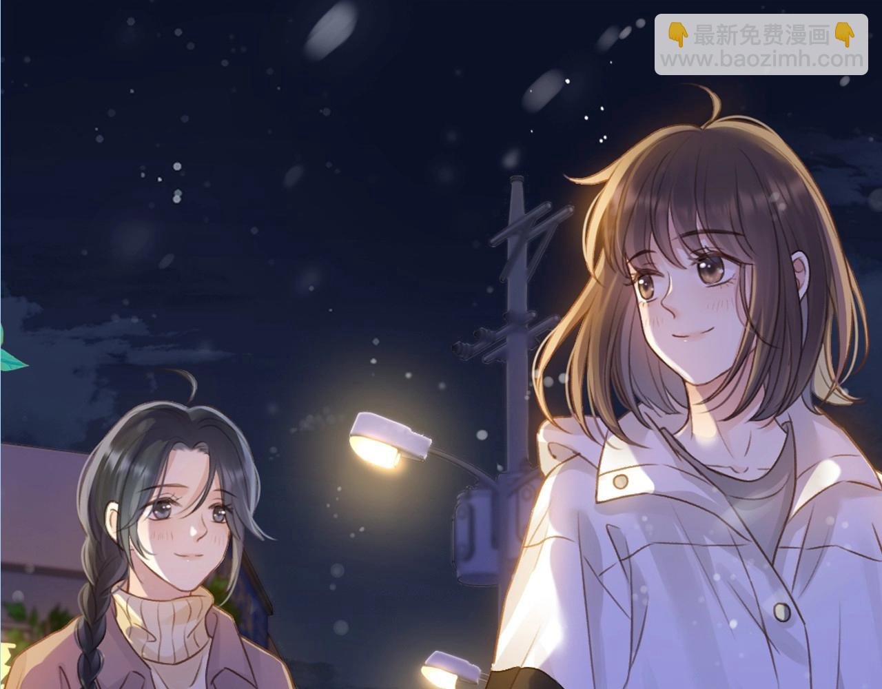 第1期 粉丝福利：高清无字壁纸纯享！