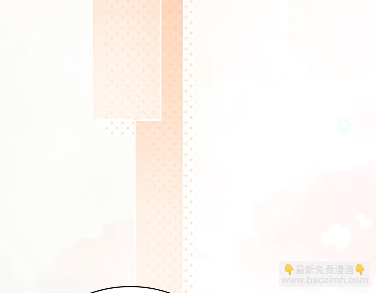 第四十二话 秋游