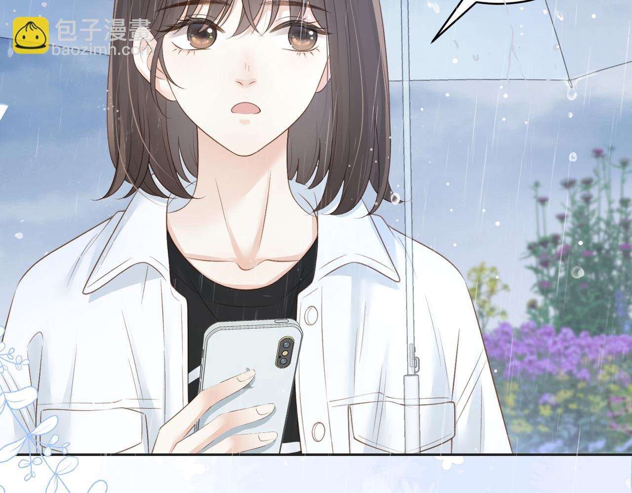 第四十三话 我背你