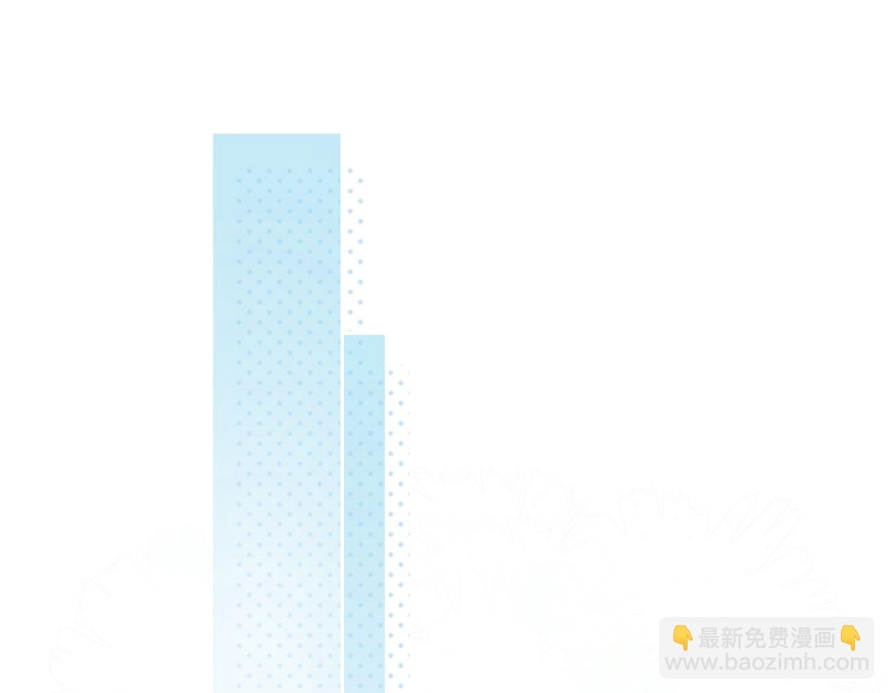 第四十三话 我背你