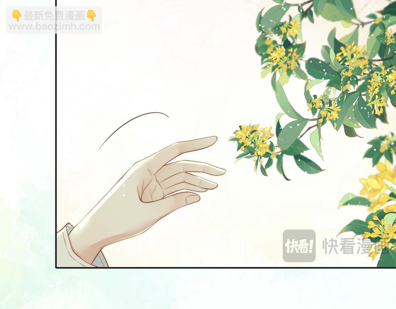 第四十三话 我背你