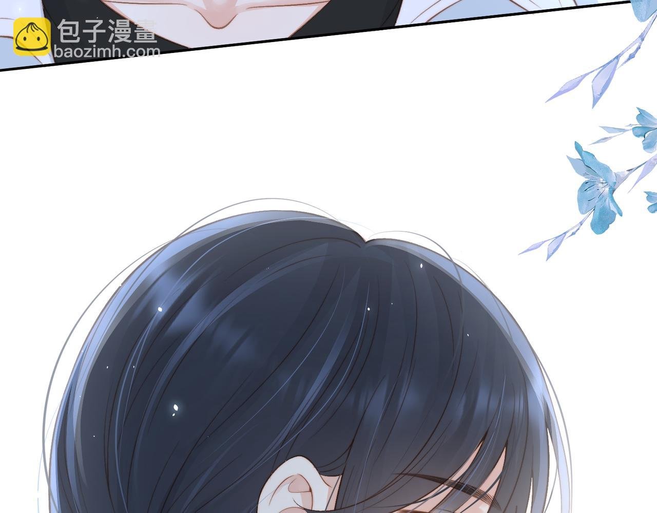 第四十四话 少女的肩背