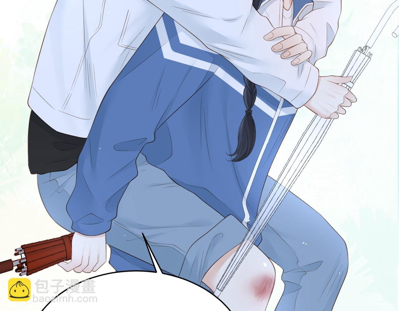 第四十四话 少女的肩背