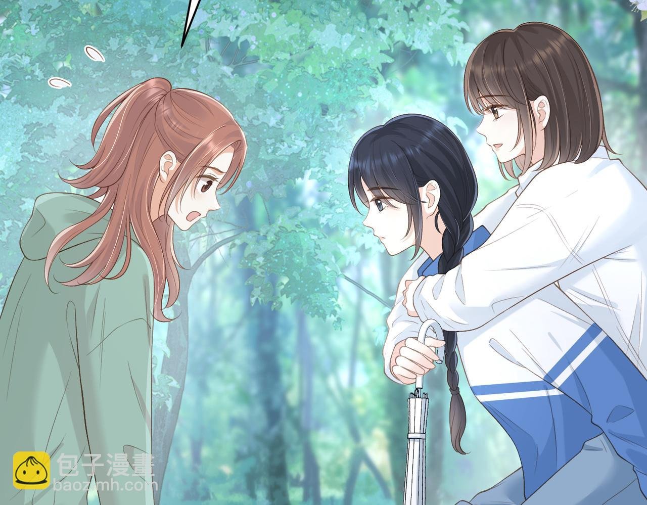 第四十四话 少女的肩背