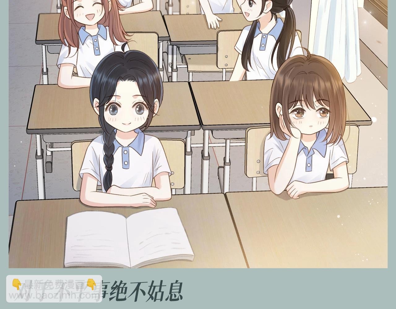 第10期 整活企划：魏姐，可靠的好班长