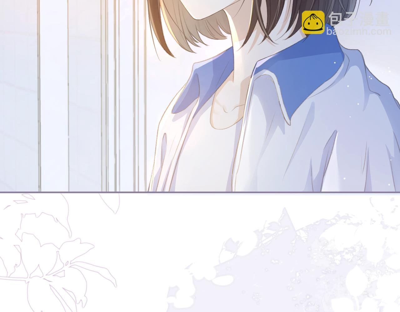 第四话 她的校服
