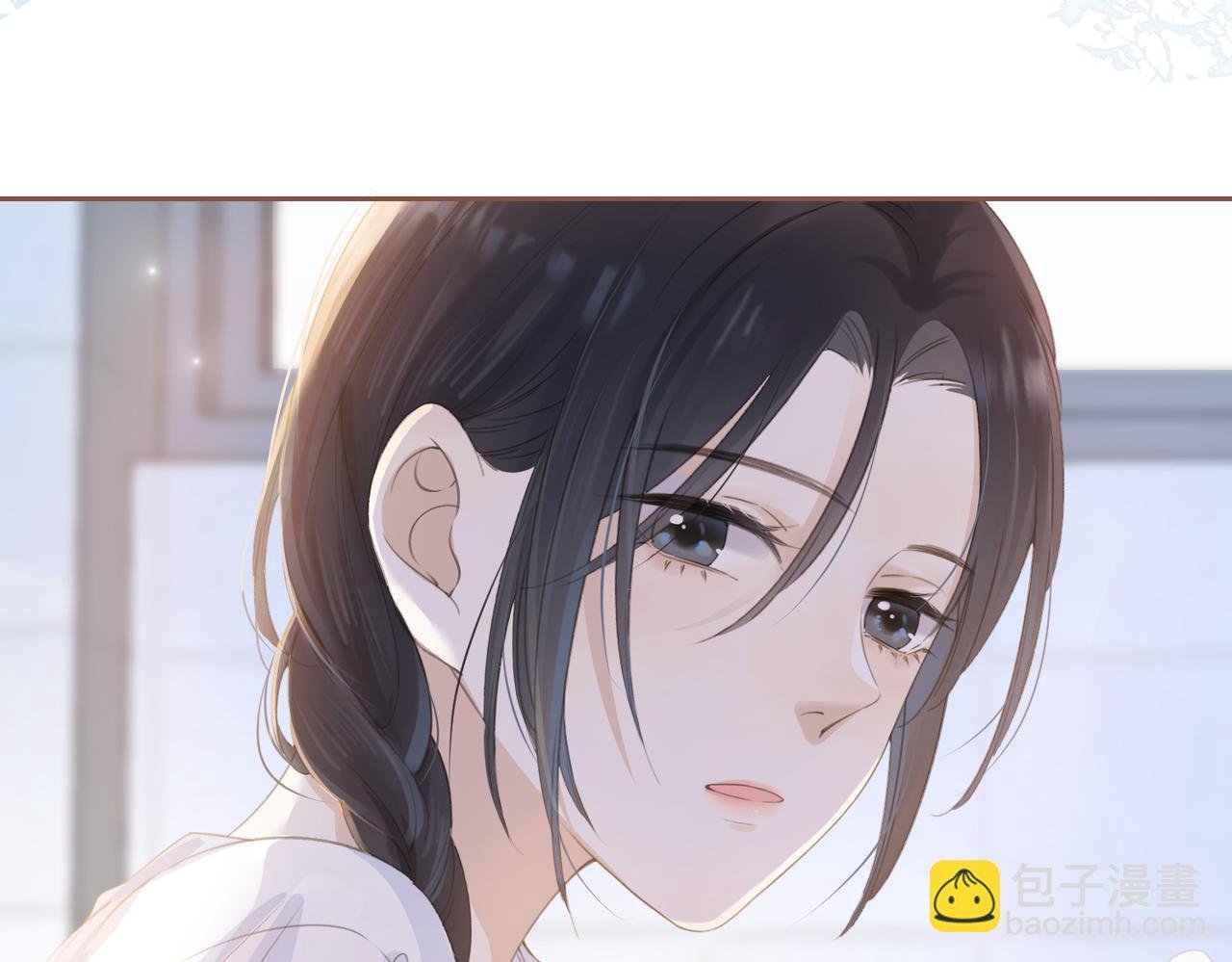 第四话 她的校服