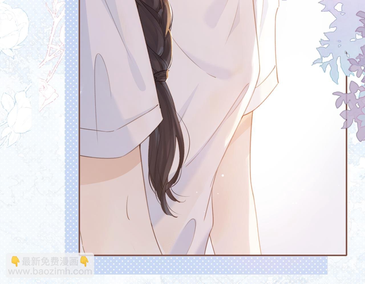 第四话 她的校服