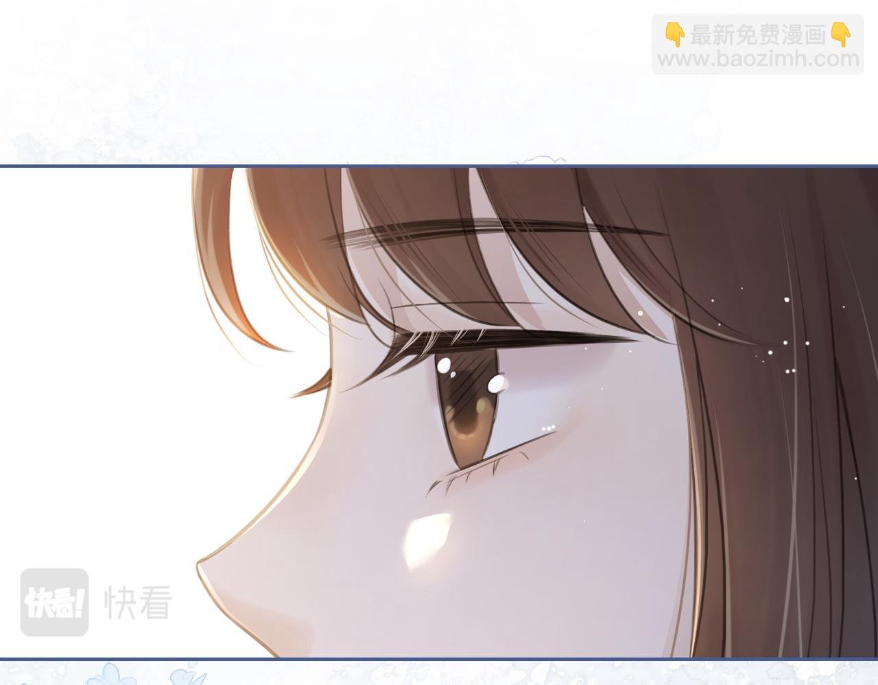 第四话 她的校服