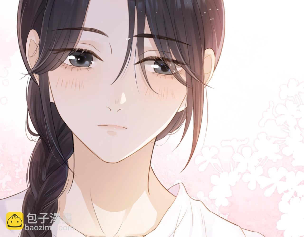 第四话 她的校服