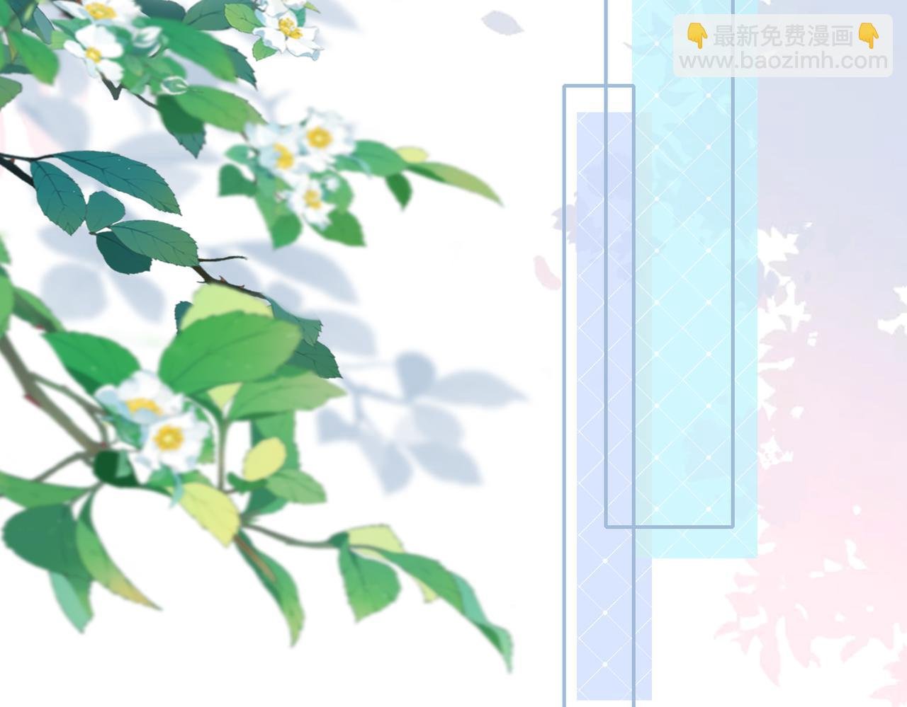 第四话 她的校服