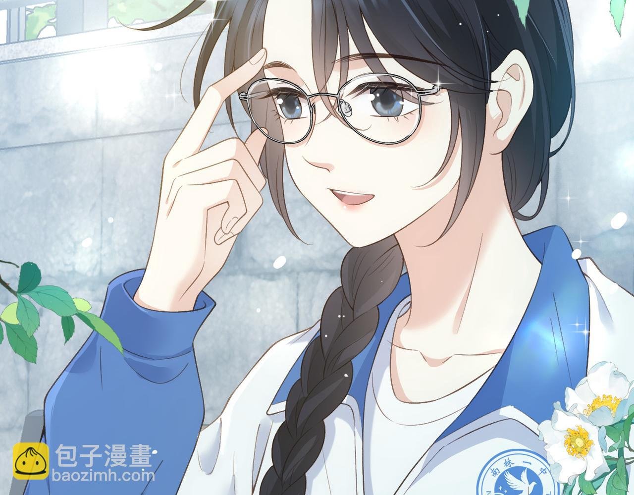 第四十六话 钓鱼