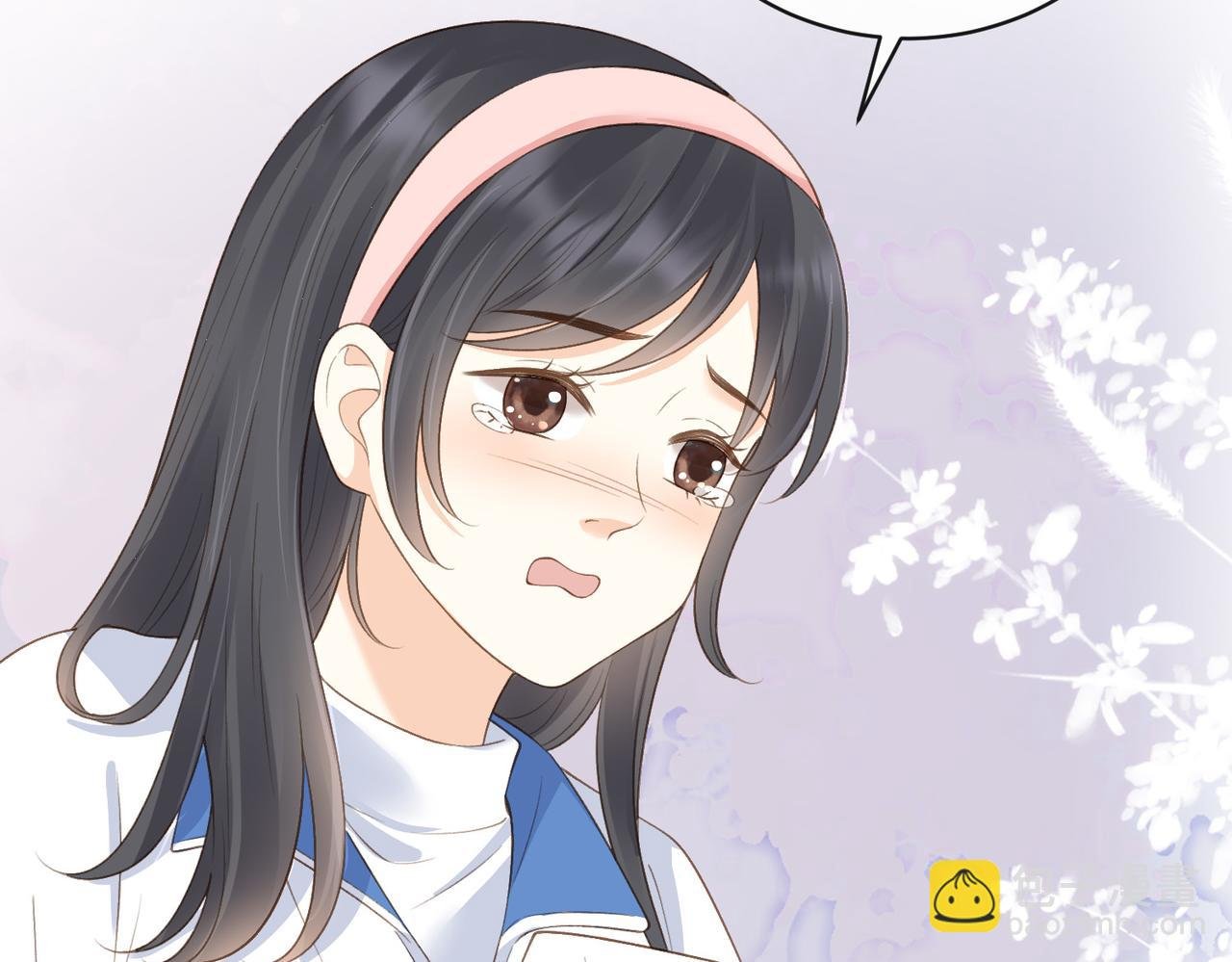 第四十七话 脚印