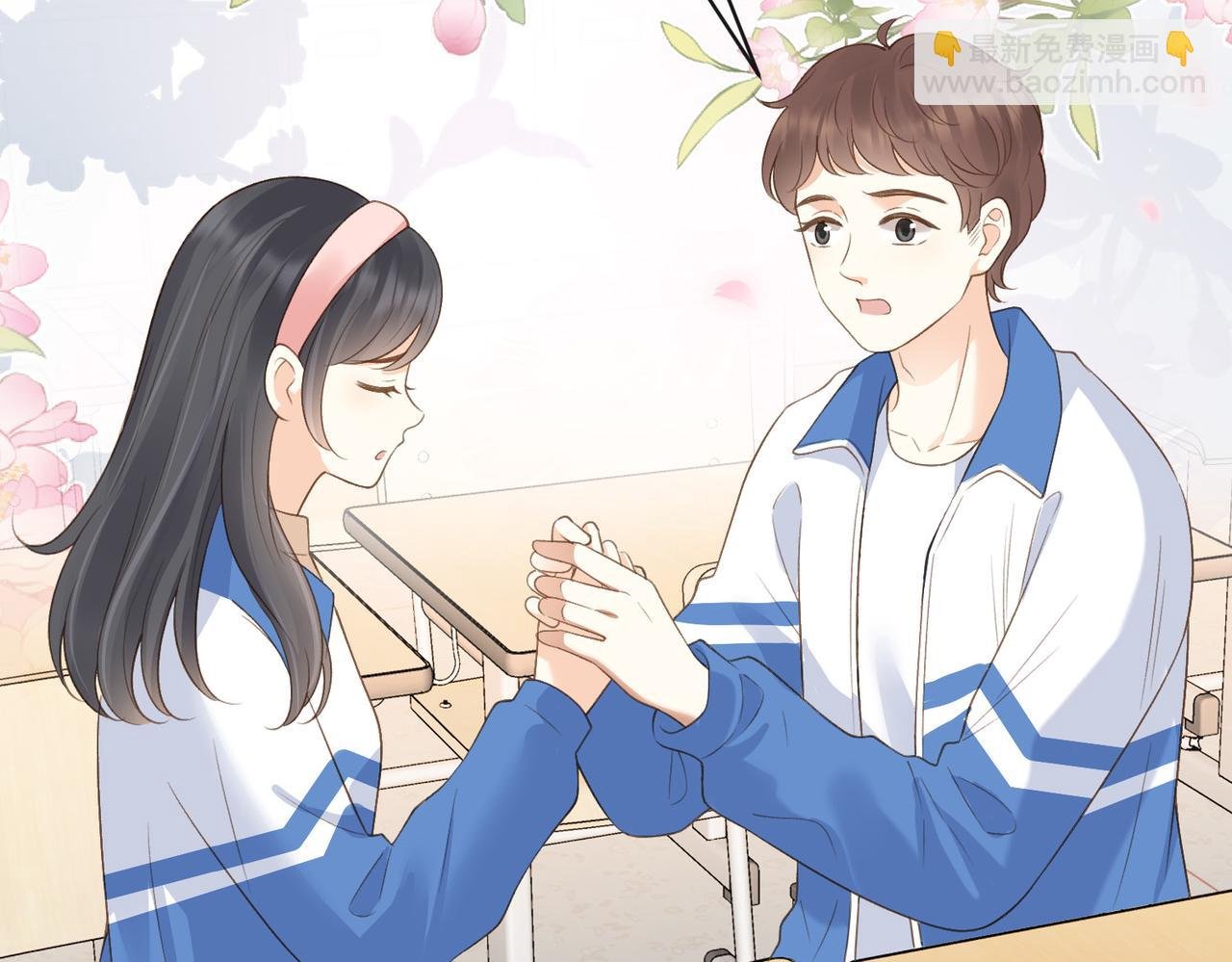 第四十七话 脚印