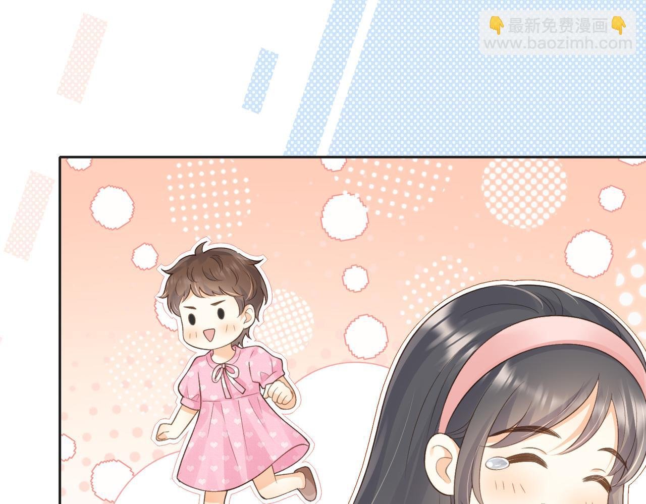 第四十七话 脚印