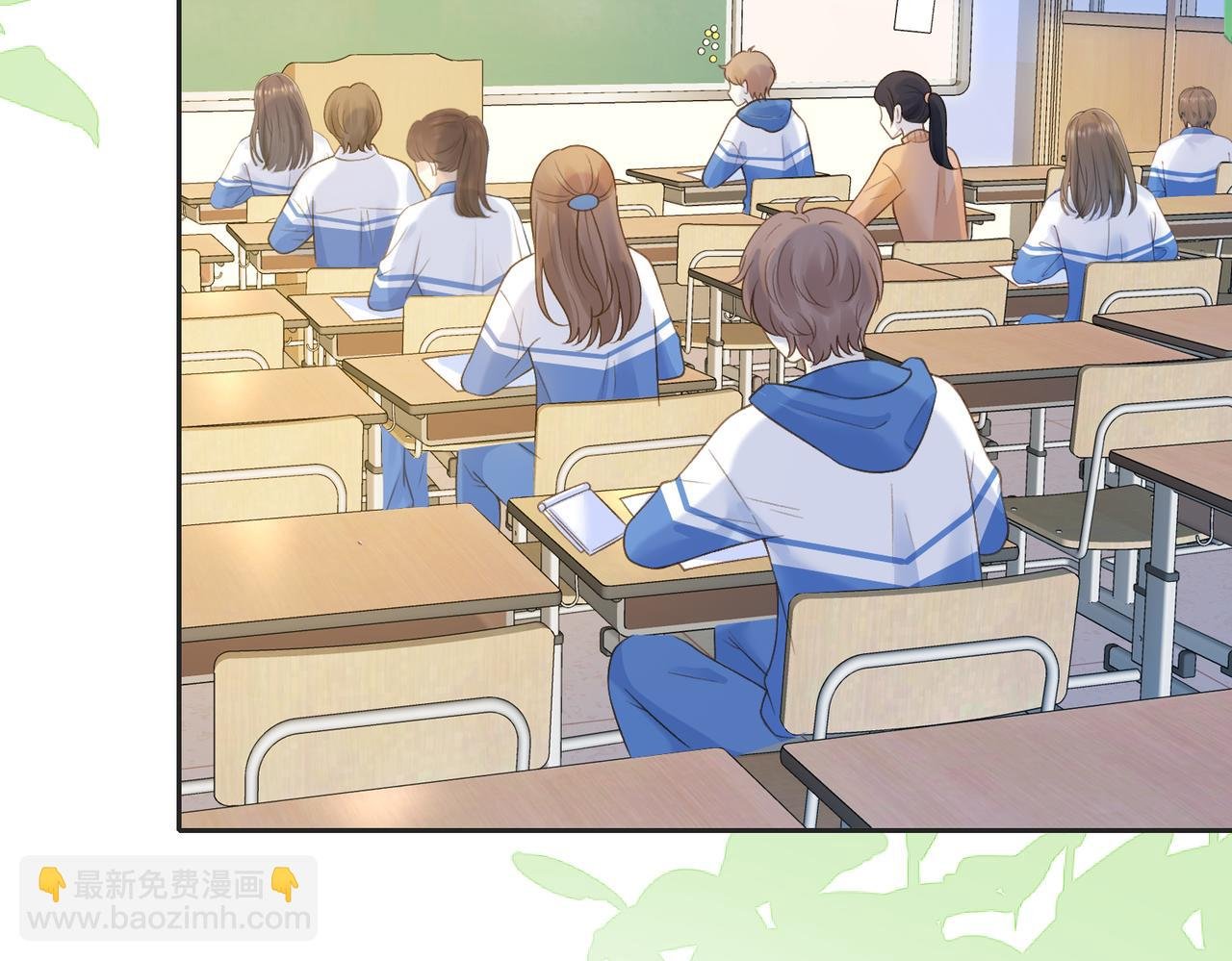 第四十八话 赶到