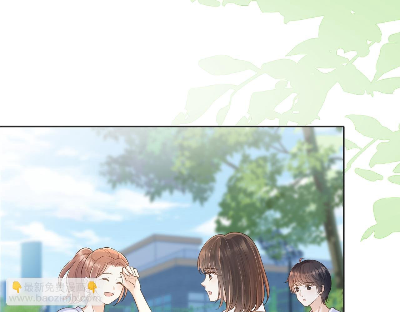 第四十八话 赶到