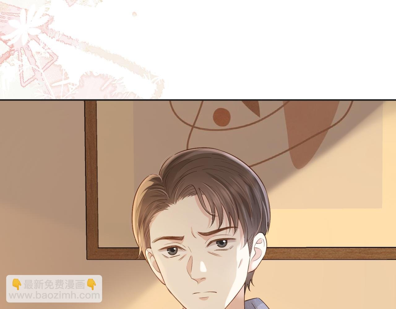 第四十九话 阿姨