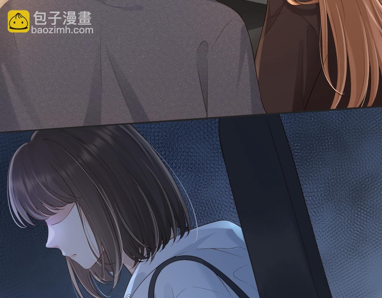 第四十九话 阿姨