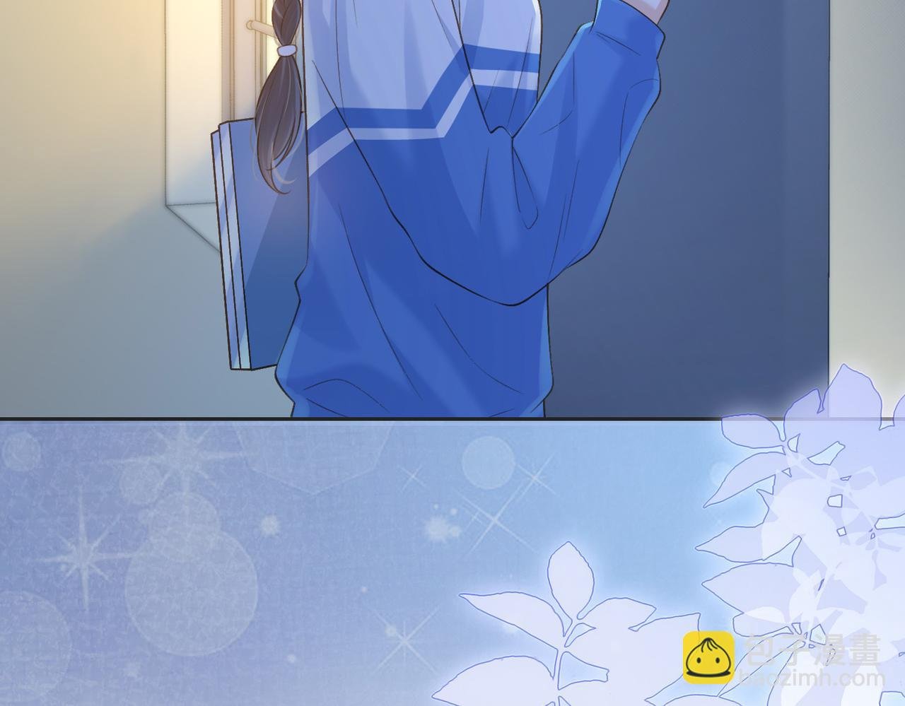 第五十话 正宫娘娘游余