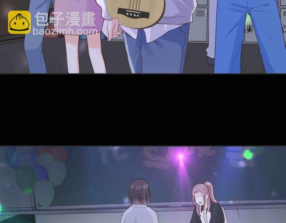 第五十一话 元旦晚会