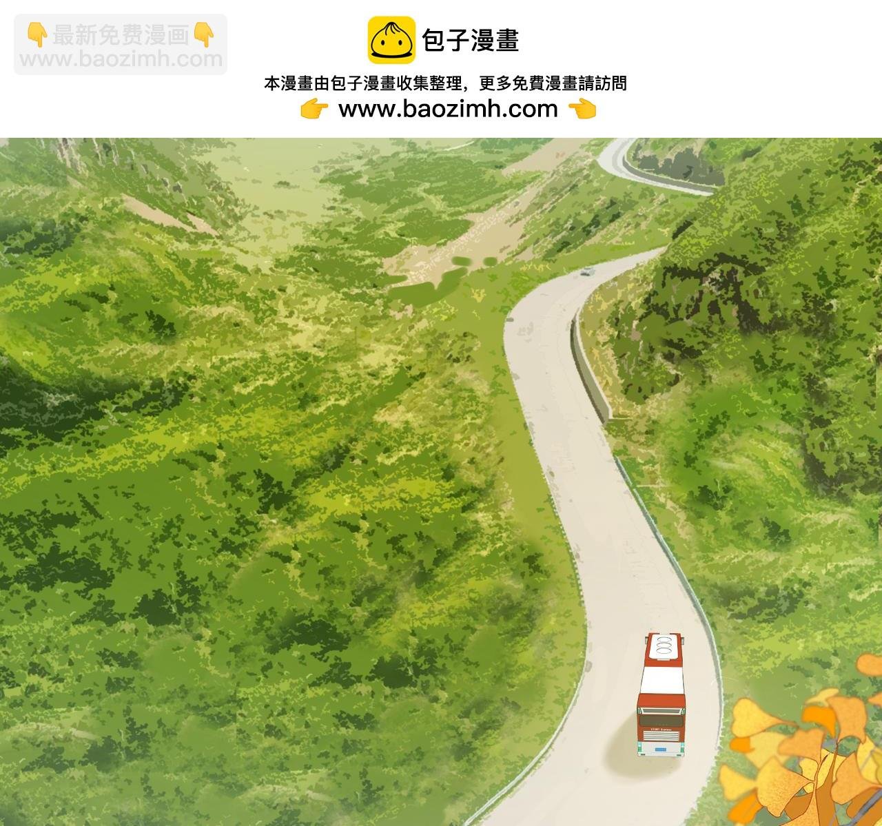 第五十三话 同桌的嘱托