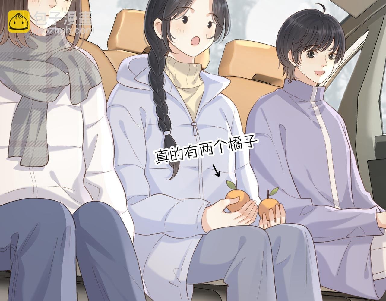 第五十四话 相见