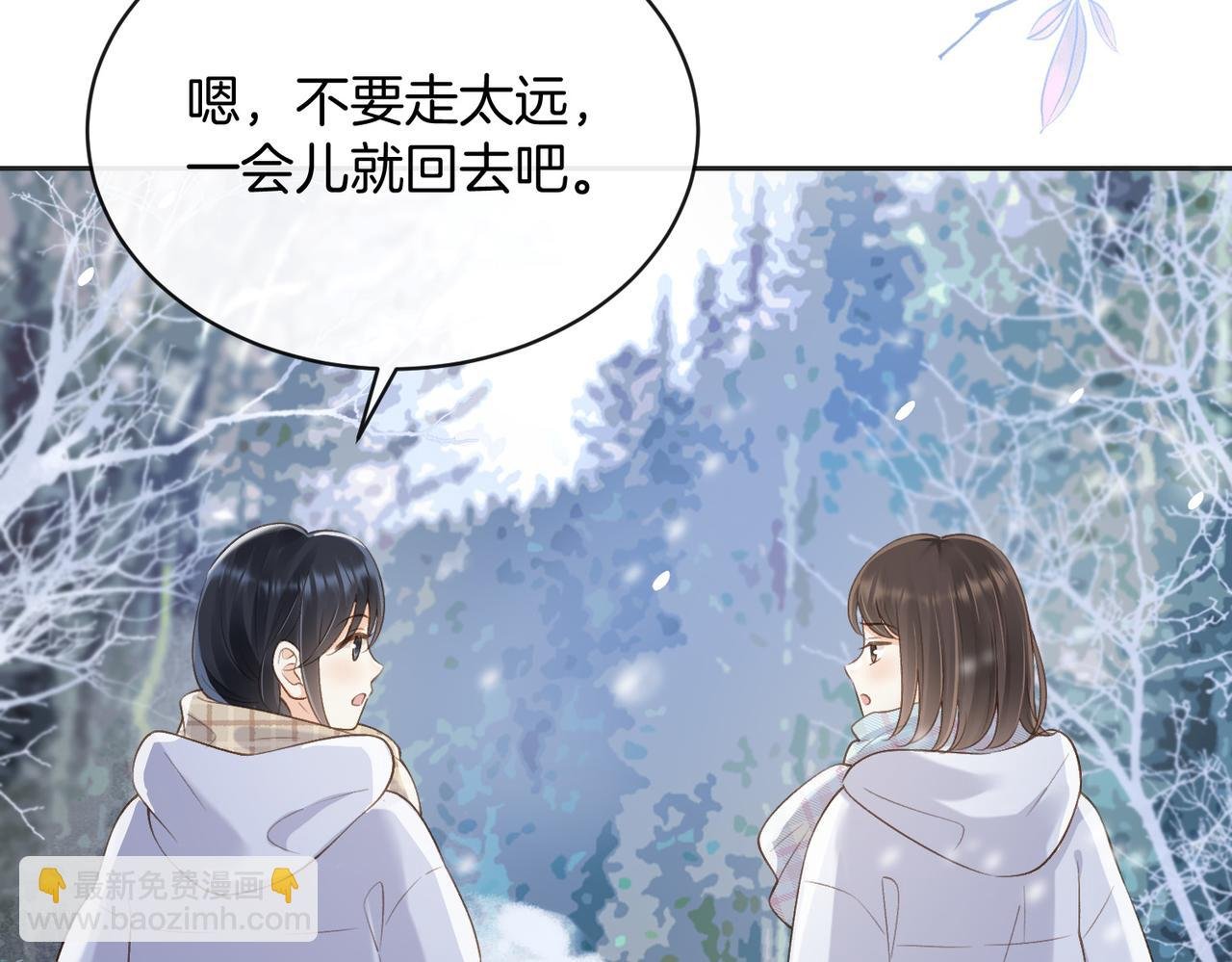 第五十六话 包袱