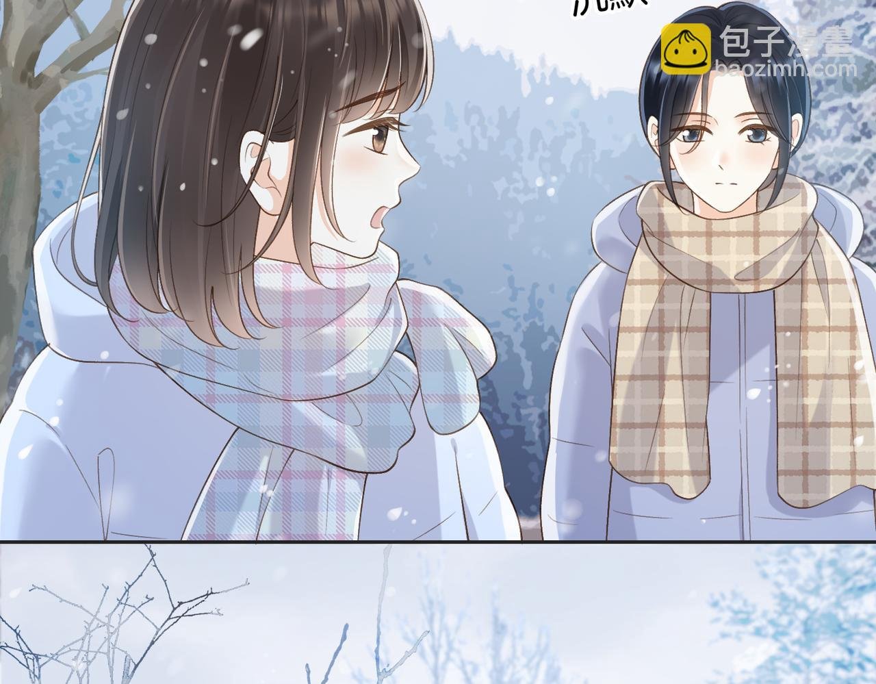 第五十六话 包袱