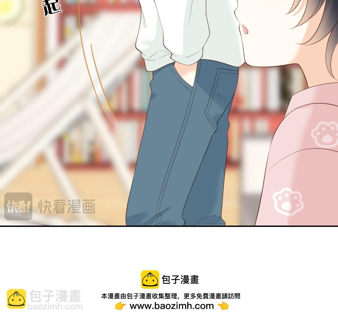 第五十七话 生气