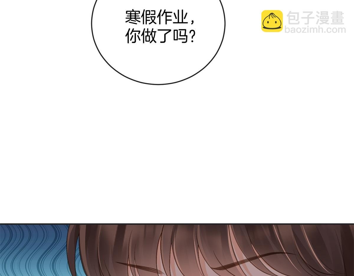 第五十八话 转校生