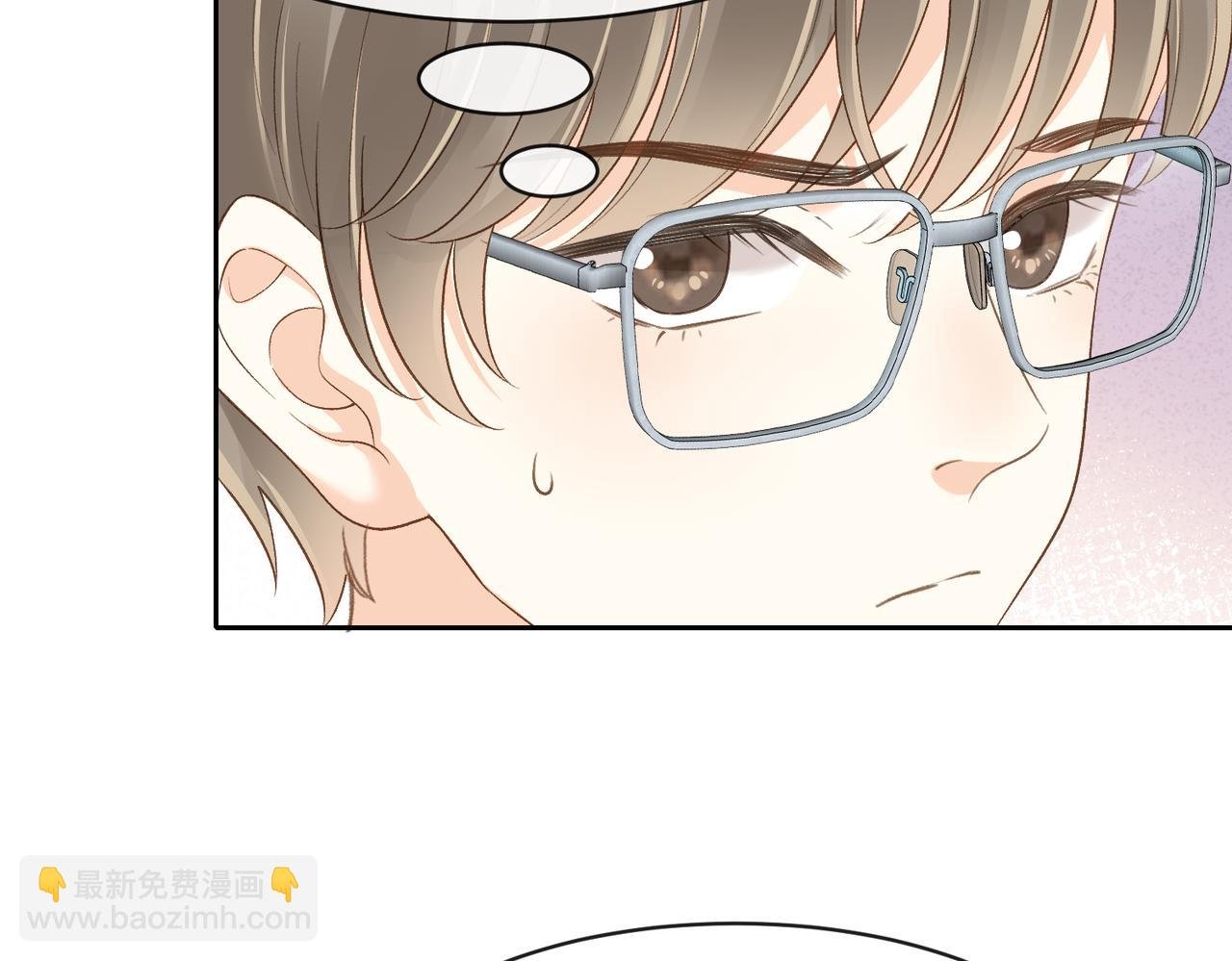 第五十九话 她有女朋友