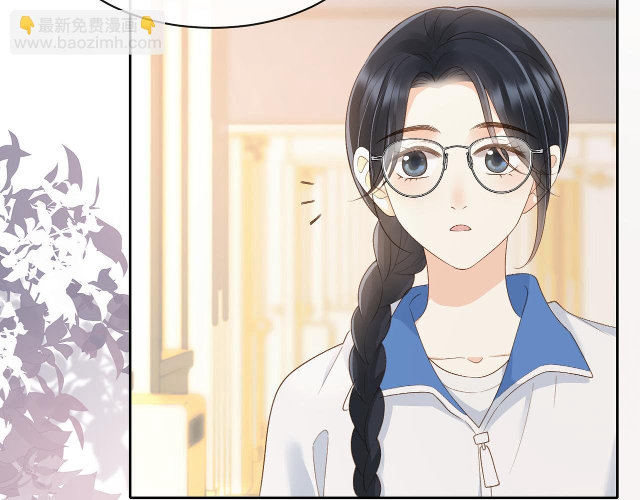 第五十九话 她有女朋友