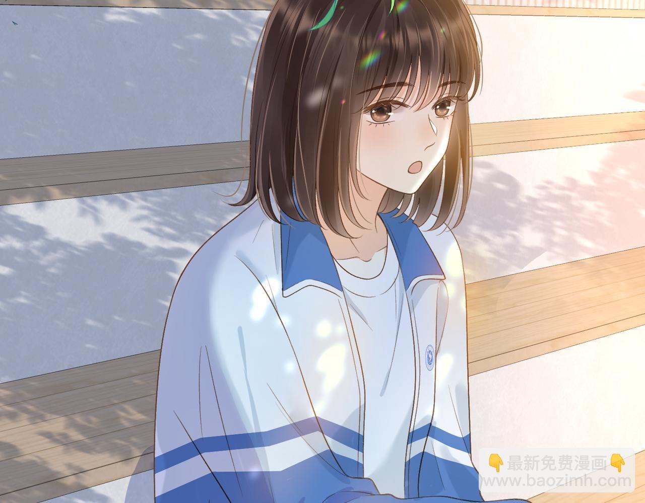 第61话 离他远点