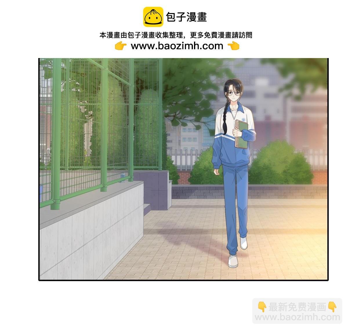 第62话 网上抄的情书