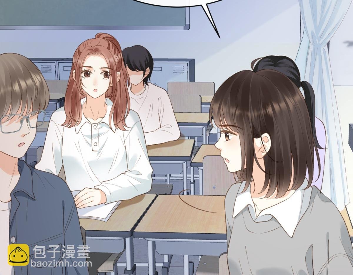 第62话 网上抄的情书