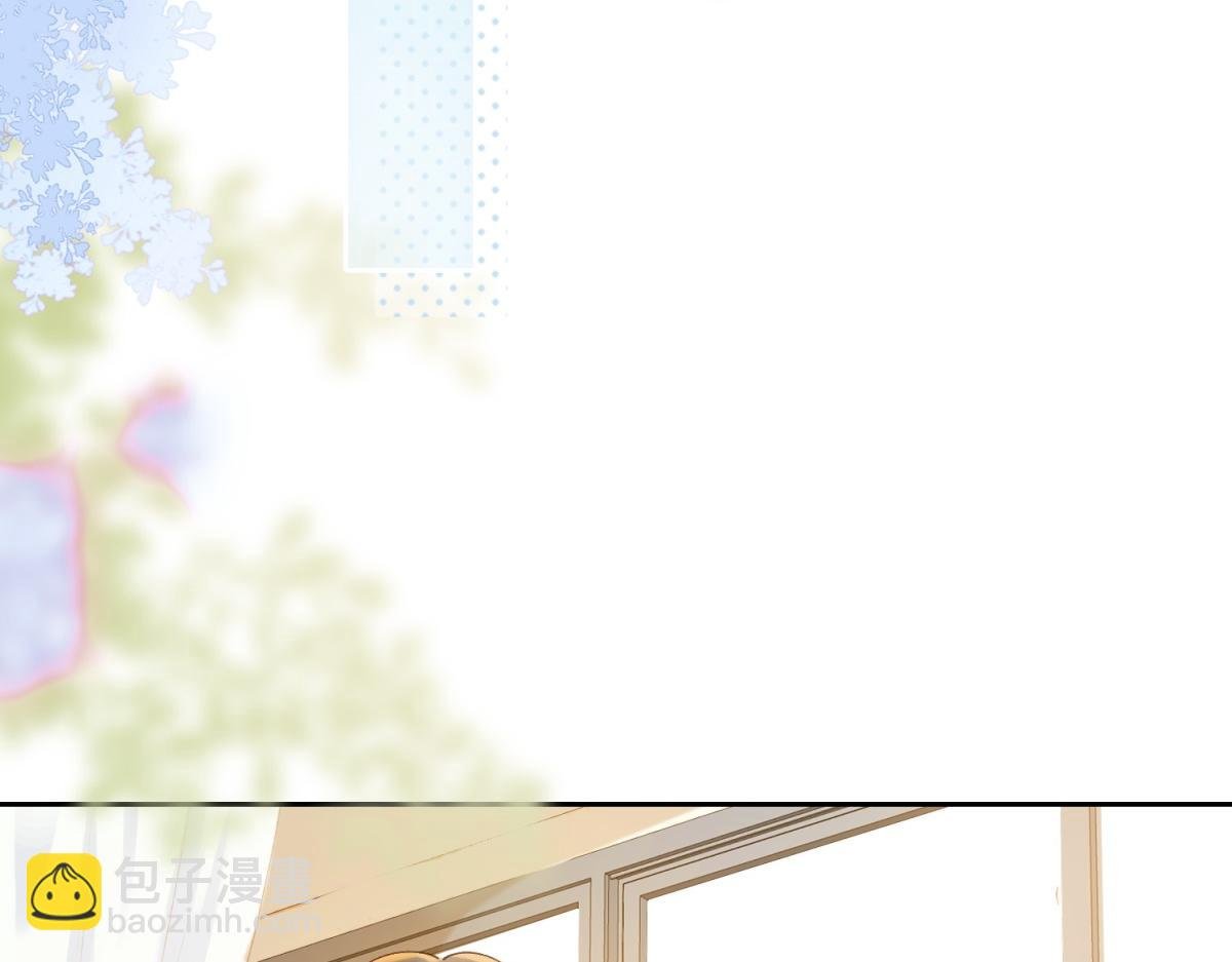 第62话 网上抄的情书
