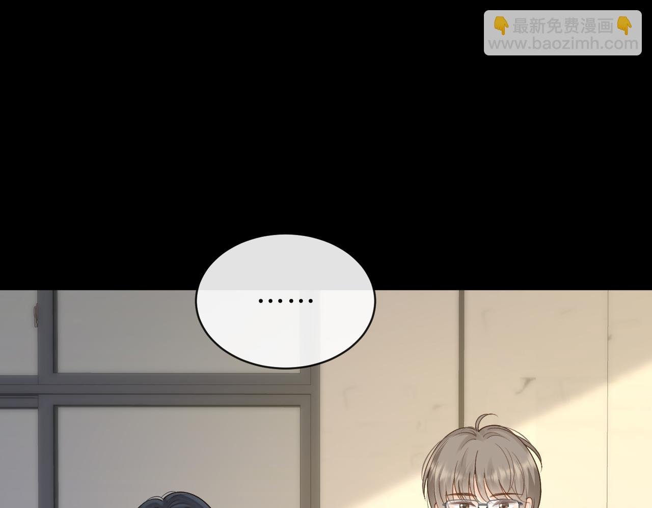 第63话 打架